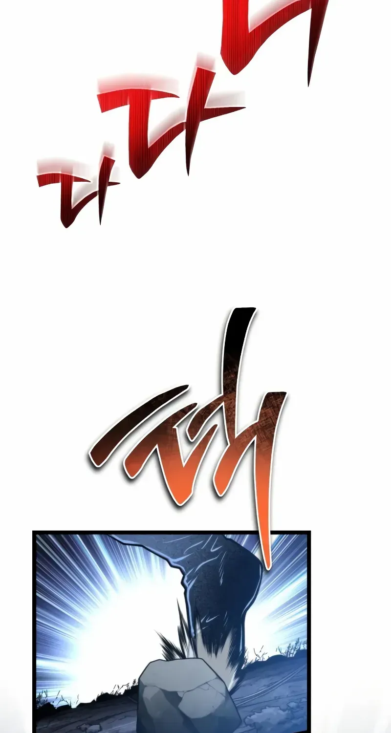 Chapter 72 — page 102