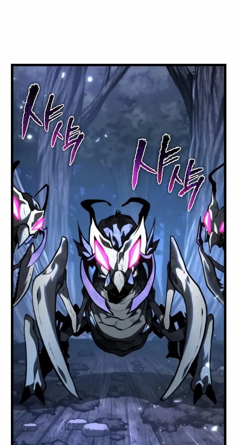 Chapter 72 — page 128