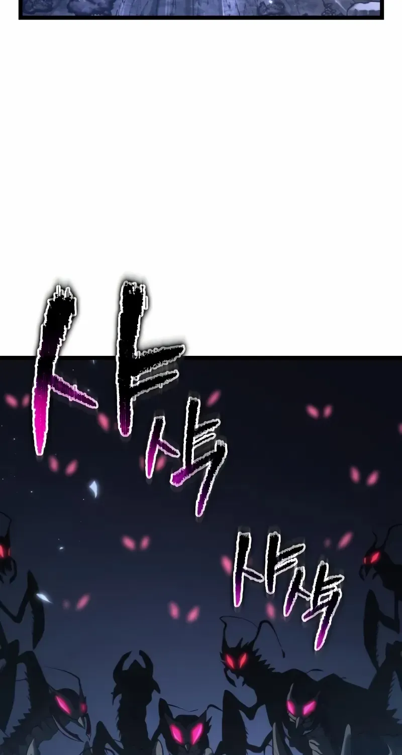 Chapter 72 — page 129