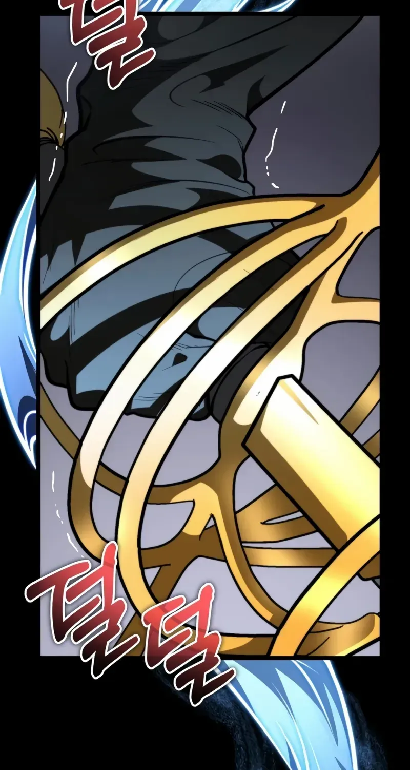 Chapter 73 — page 21