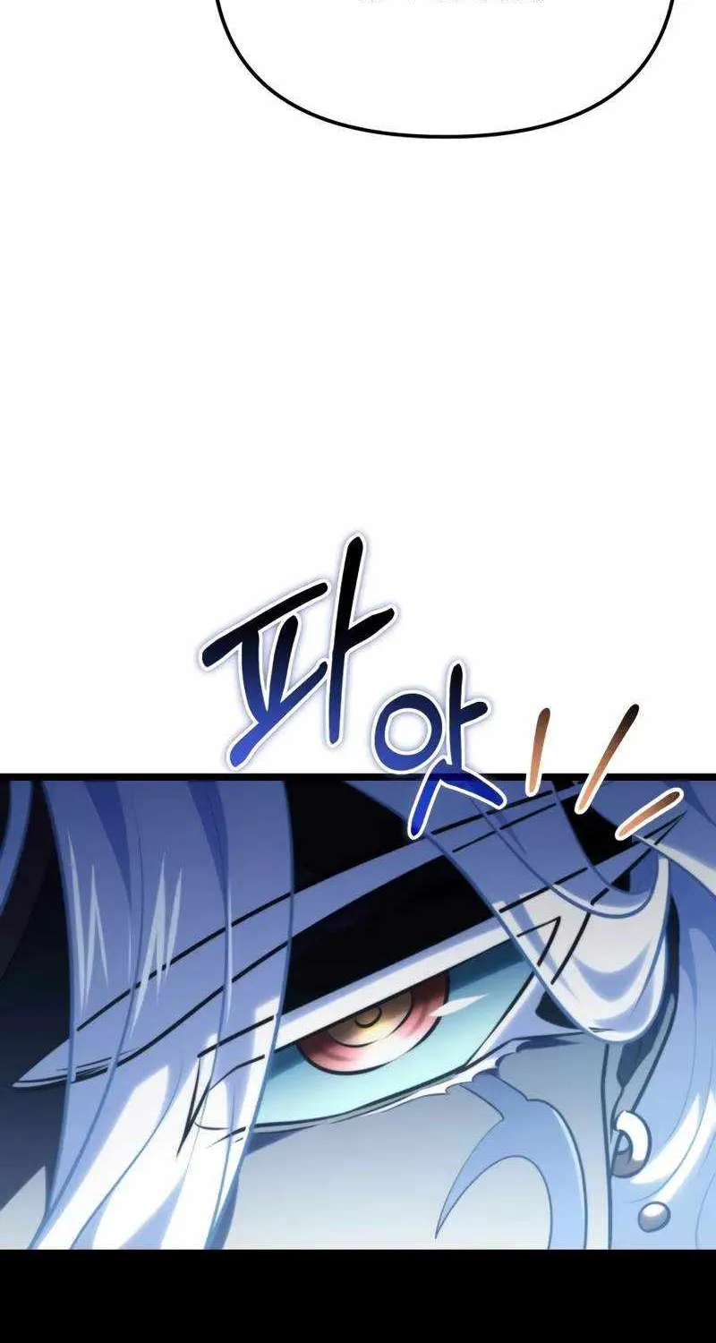 Chapter 74 — page 36
