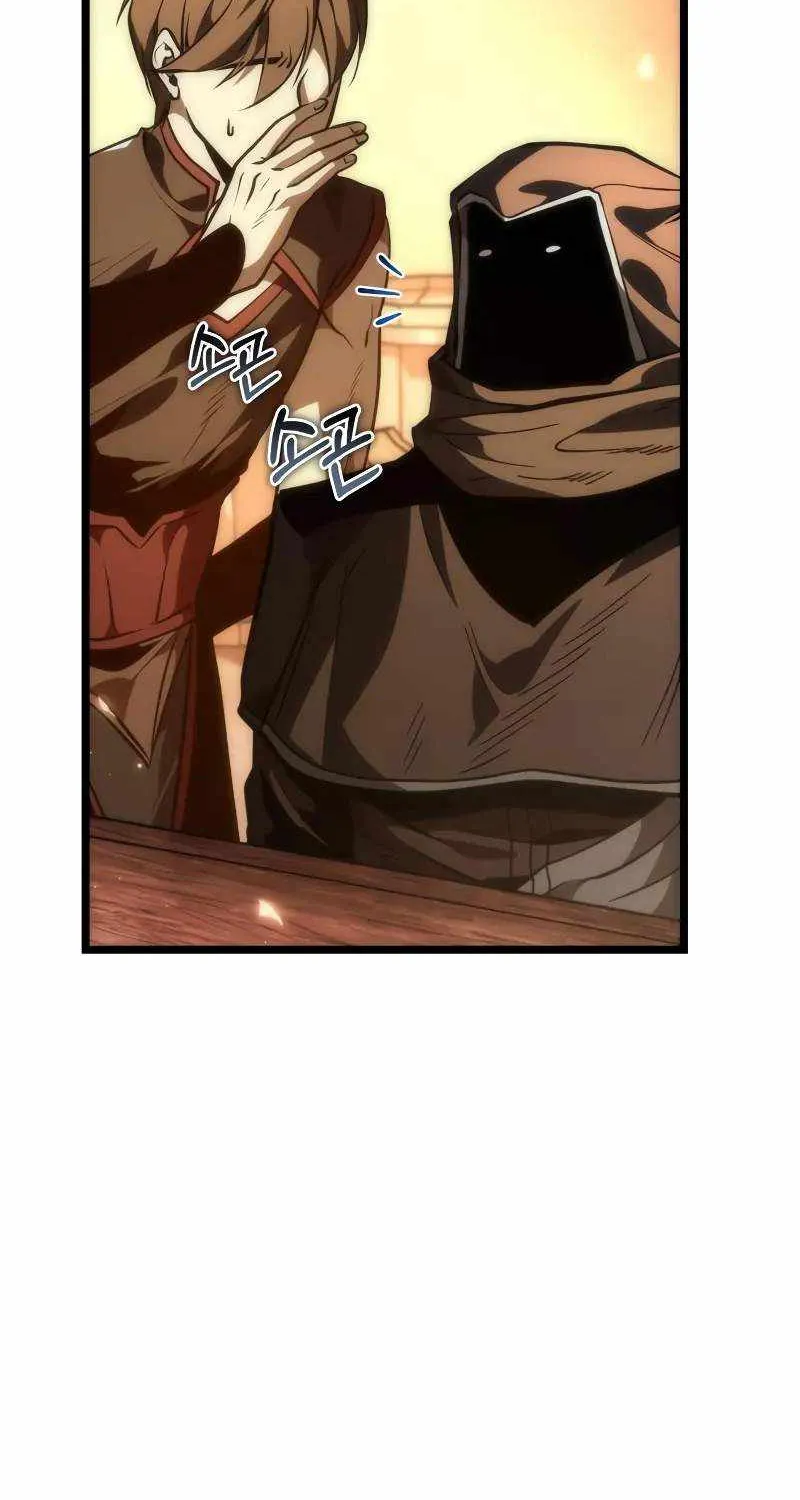 Chapter 76 — page 135
