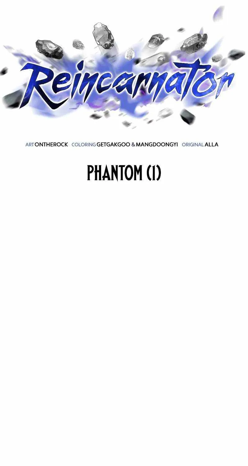 Chapter 76 — page 61