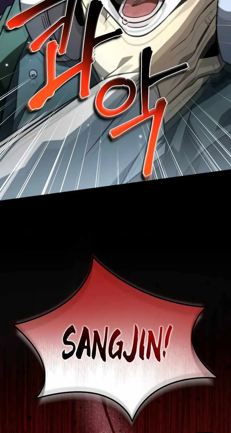 Chapter 7 — page 109