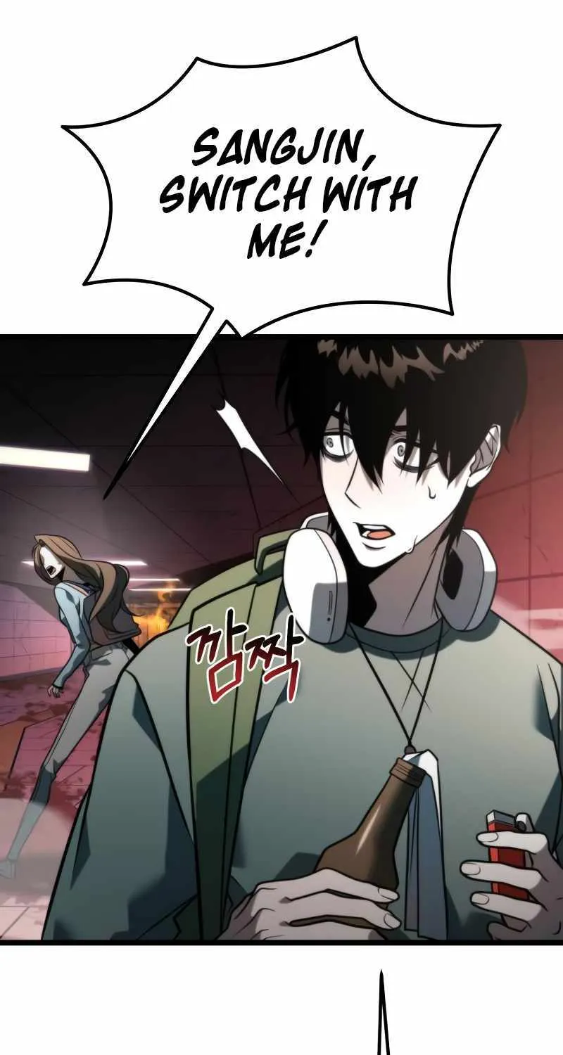 Chapter 7 — page 84