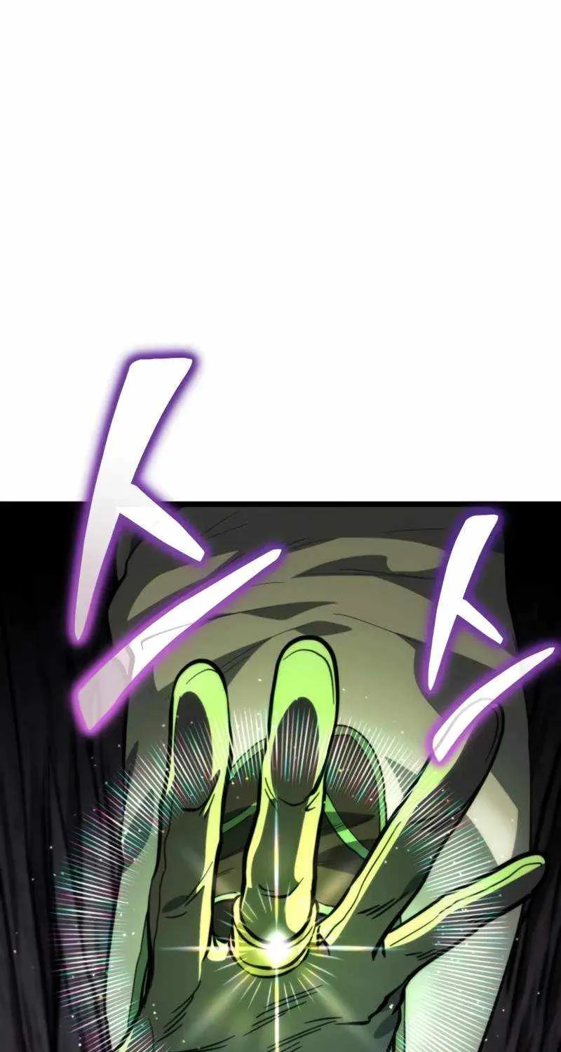 Chapter 79 — page 59
