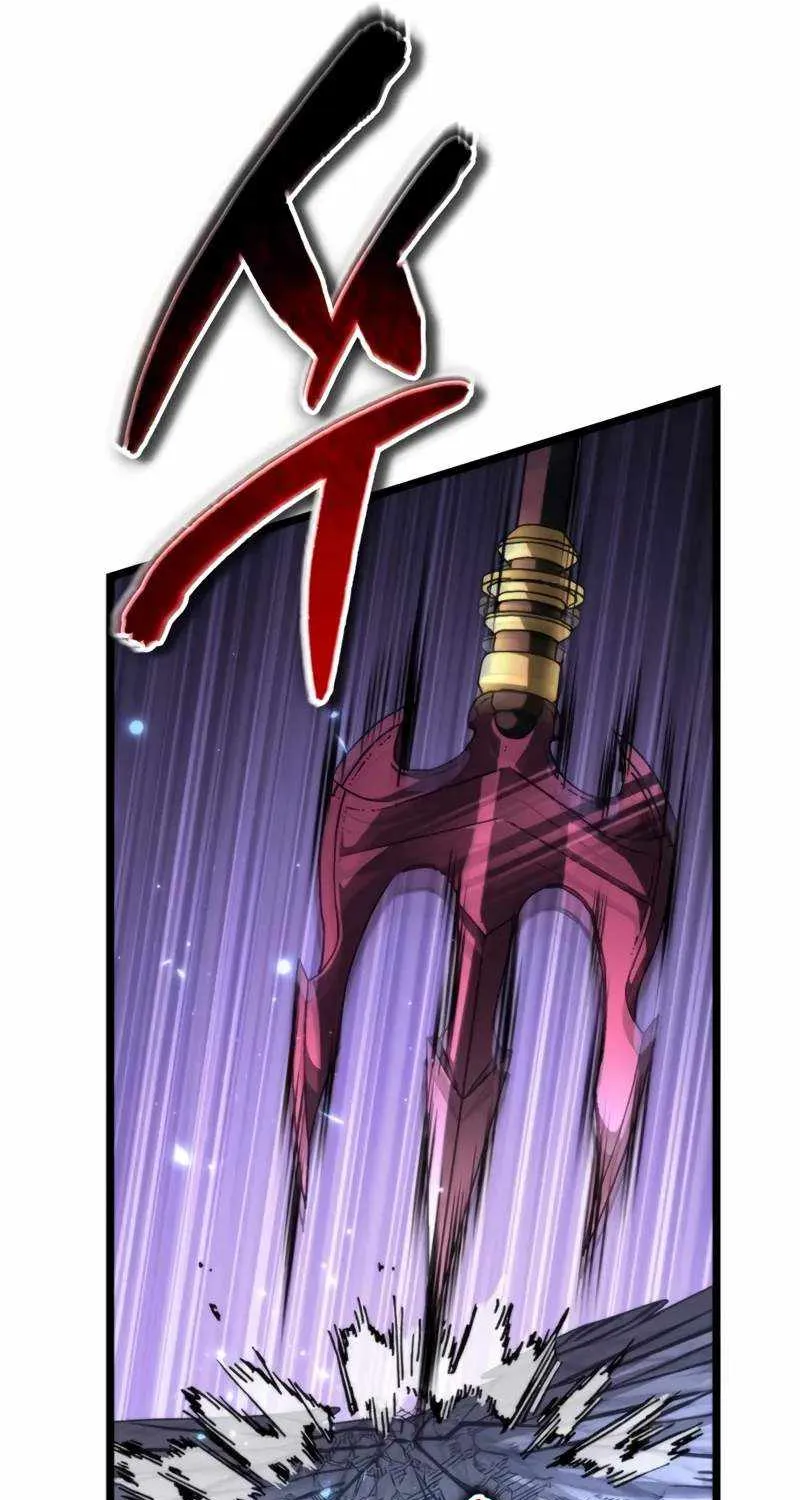 Chapter 79 — page 74