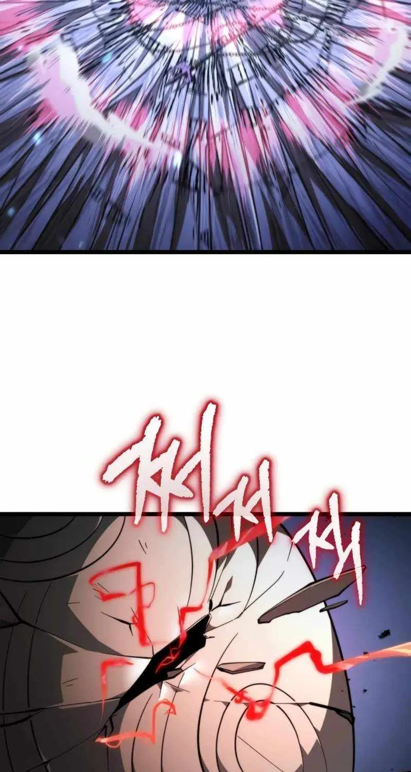 Chapter 79 — page 77