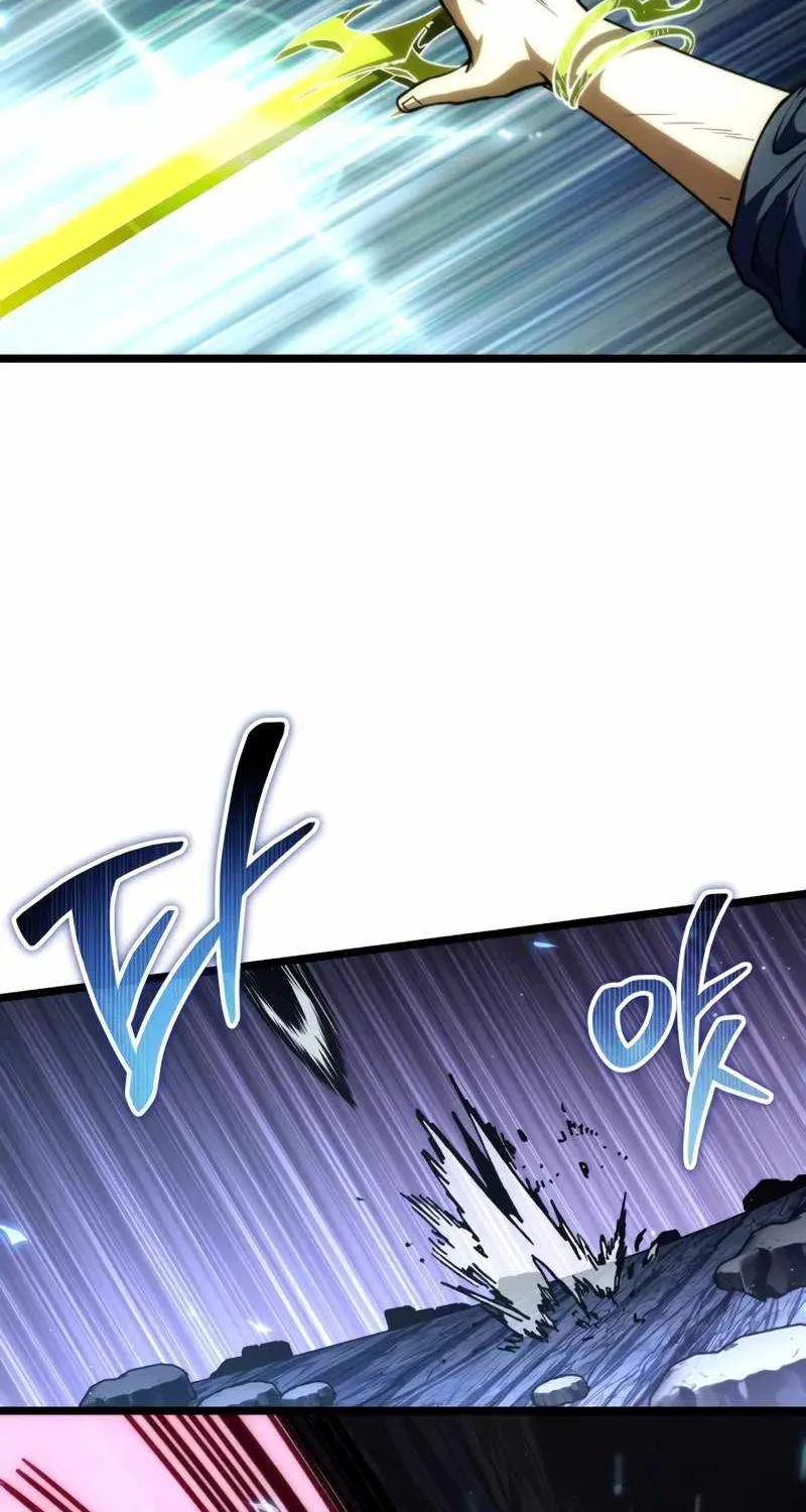 Chapter 79 — page 89