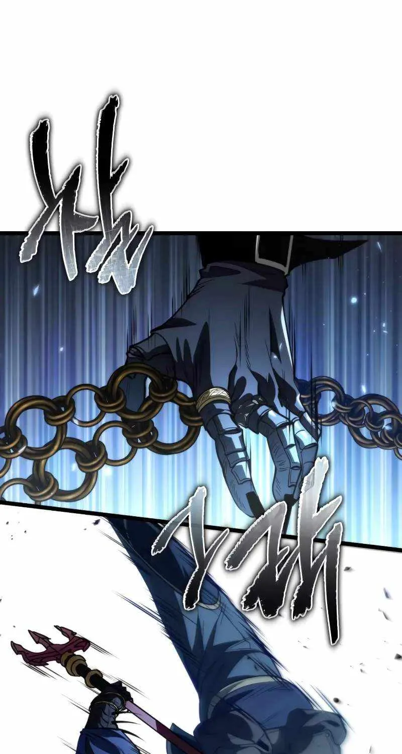 Chapter 80 — page 82