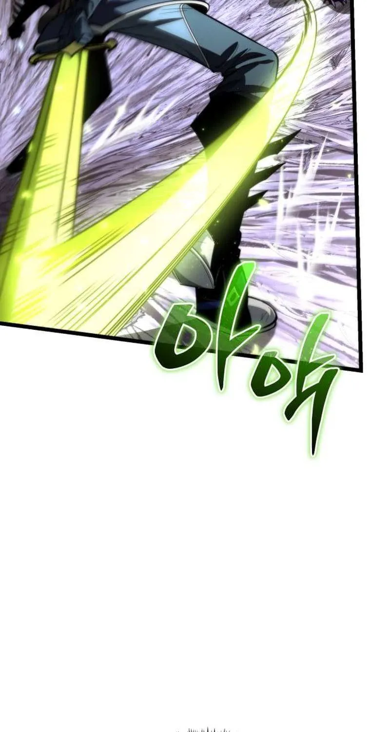 Chapter 81 — page 25