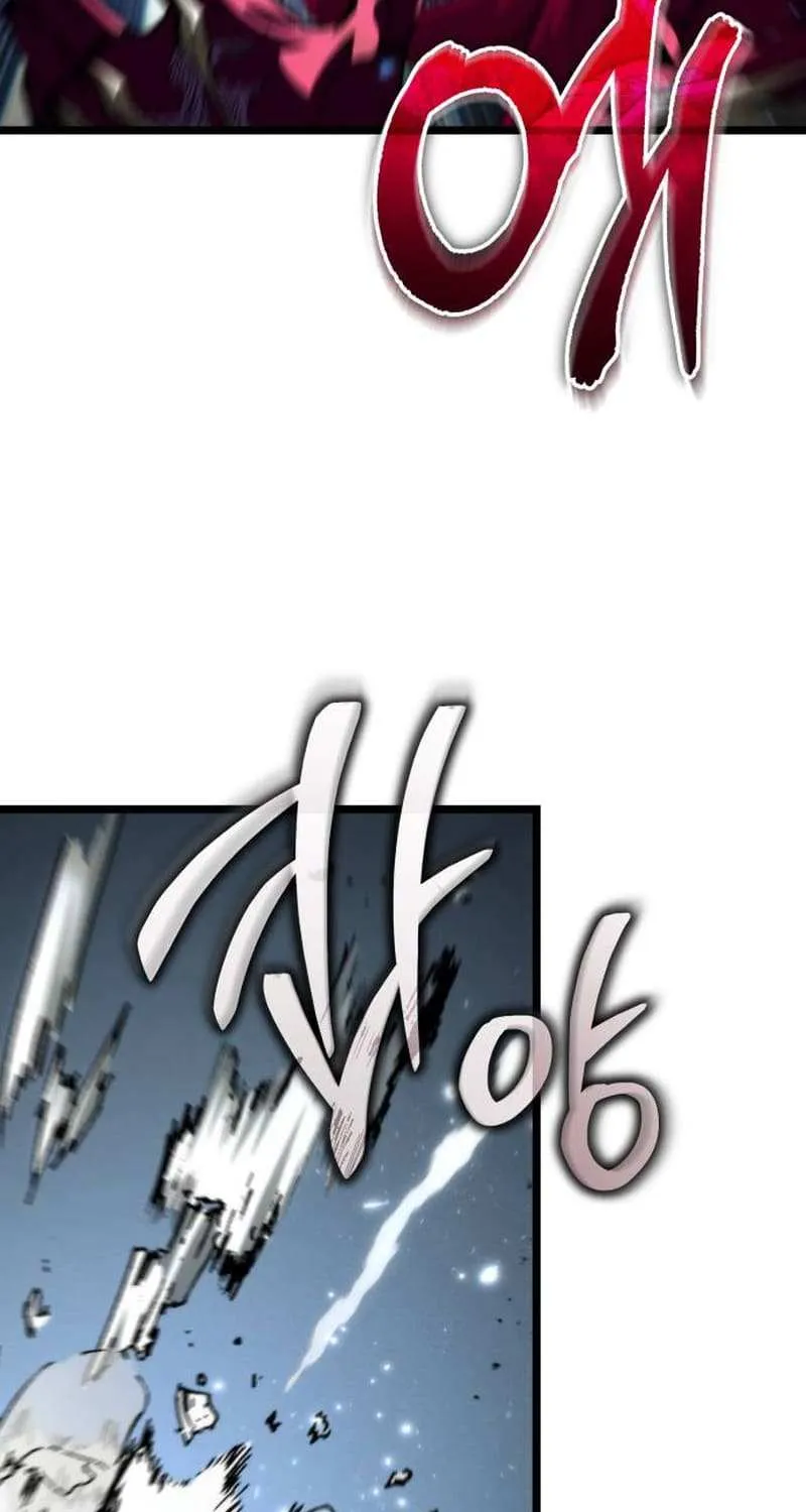 Chapter 81 — page 39