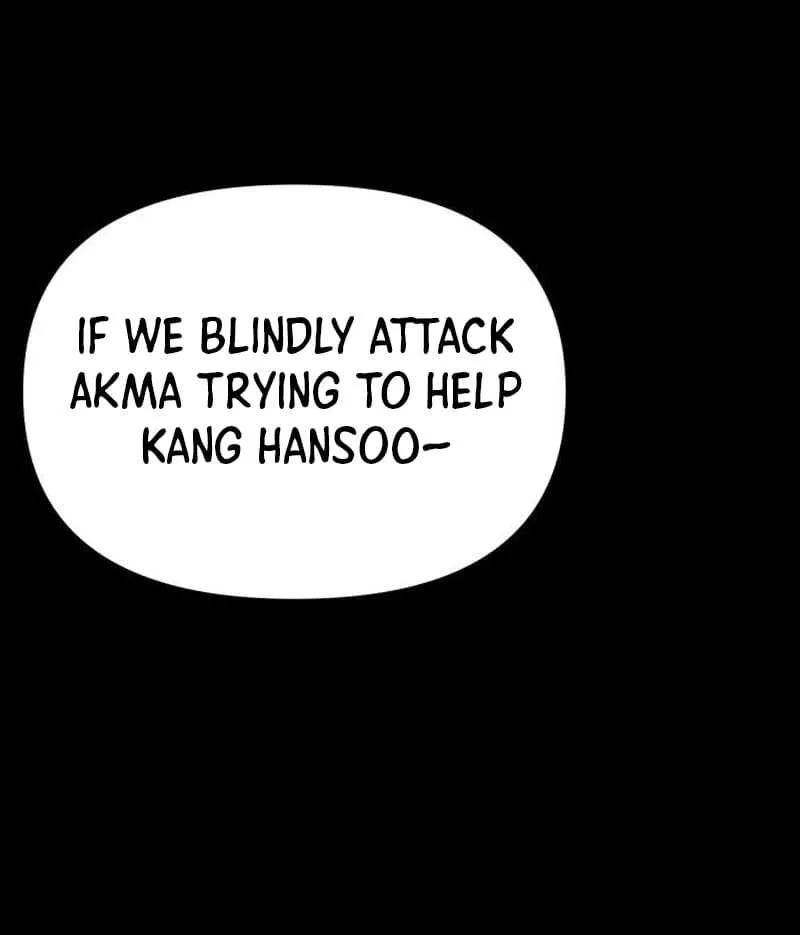 Chapter 81 — page 64