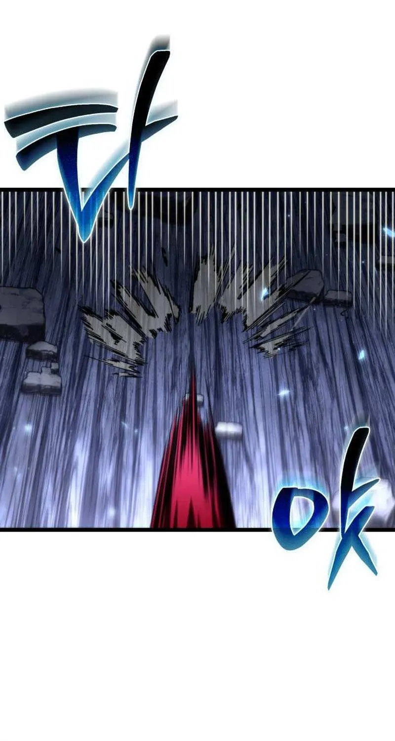 Chapter 82 — page 12