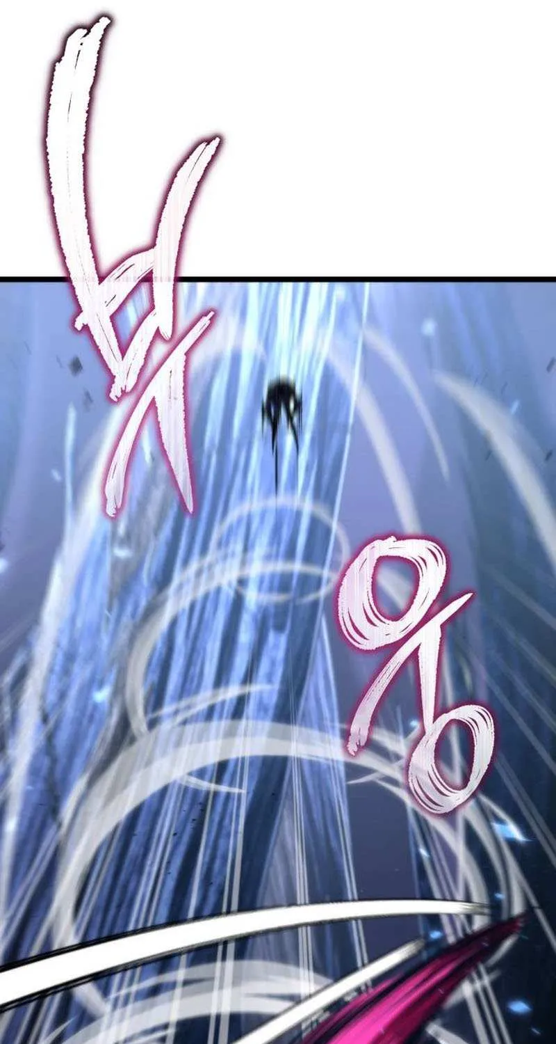 Chapter 82 — page 57