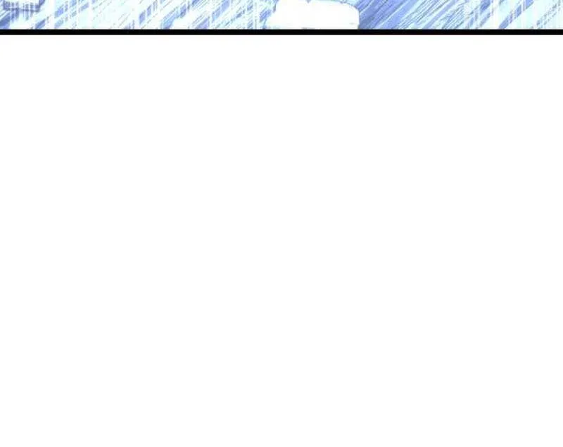 Chapter 82 — page 70