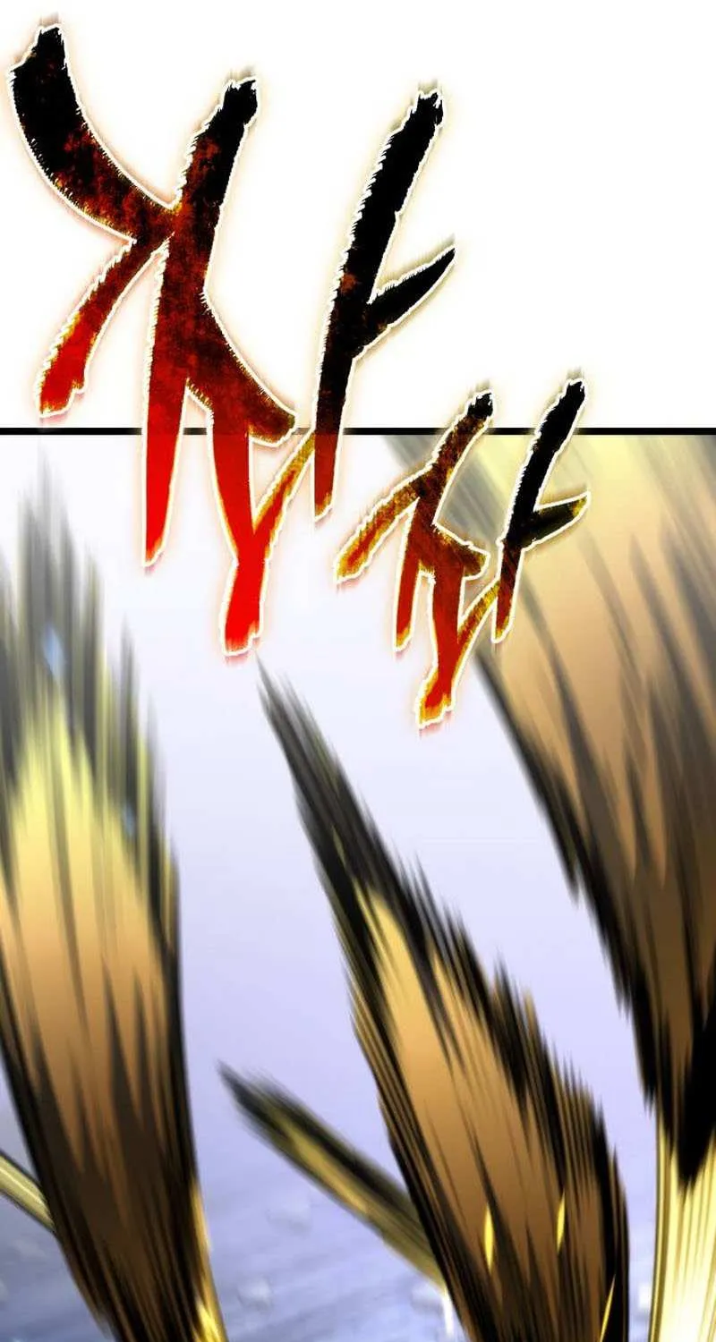 Chapter 82 — page 71