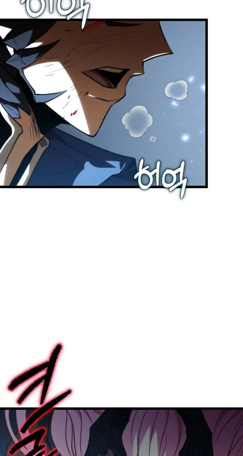 Chapter 82 — page 9