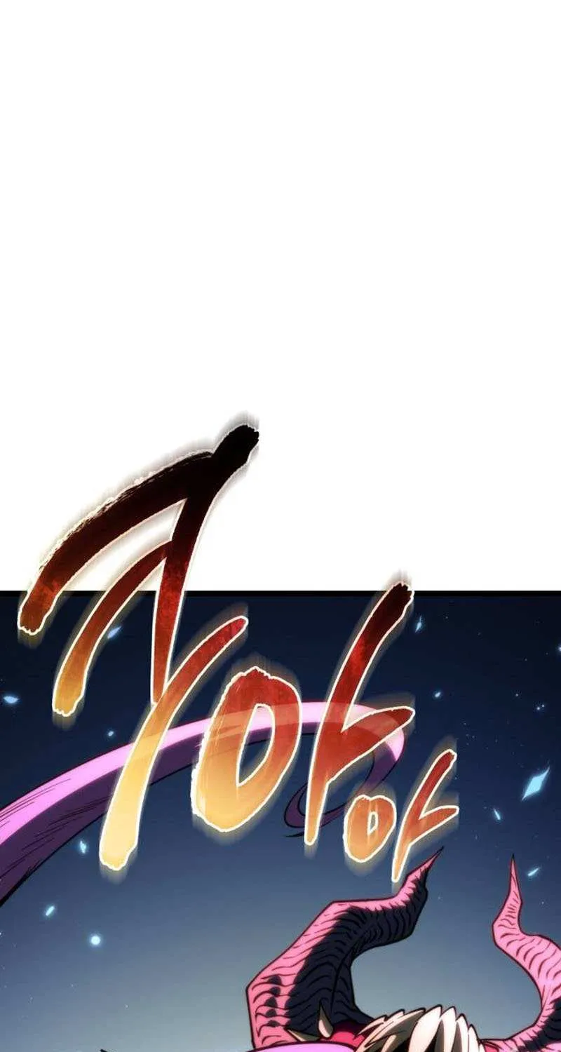 Chapter 82 — page 95