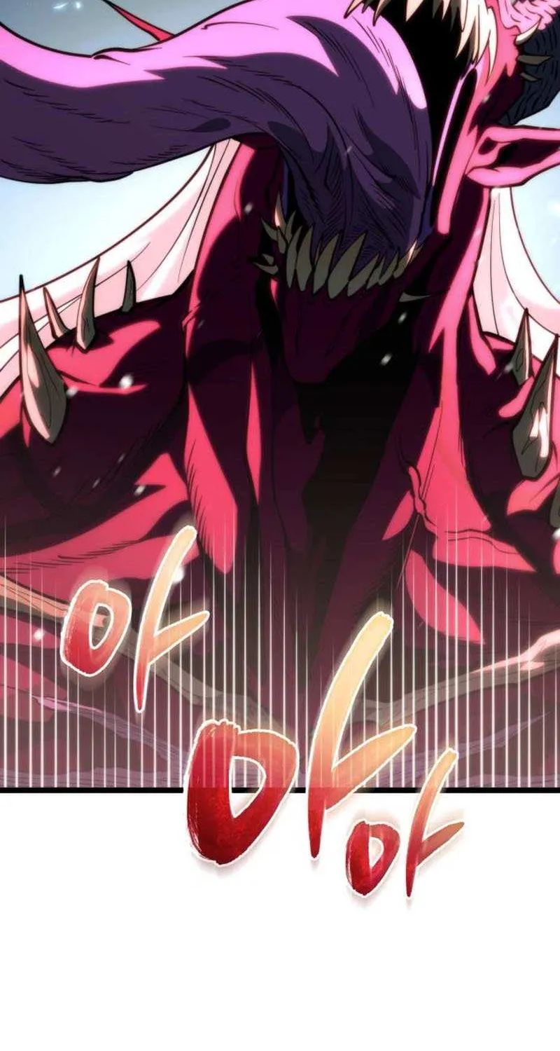 Chapter 82 — page 96