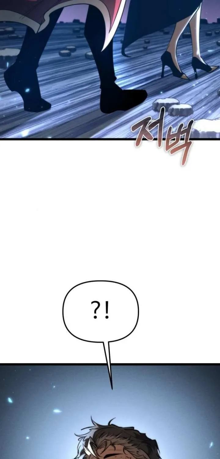 Chapter 83 — page 104