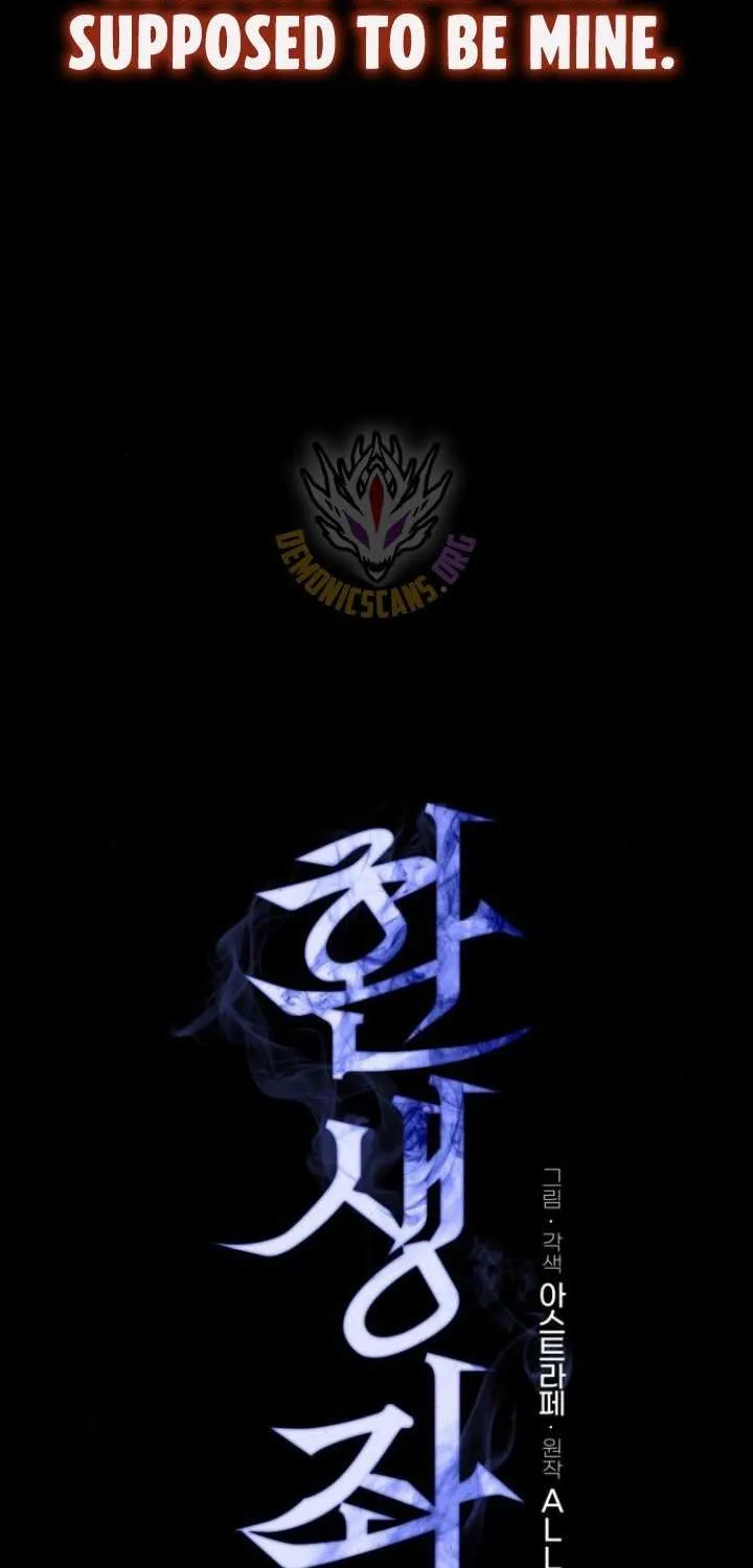 Chapter 83 — page 21