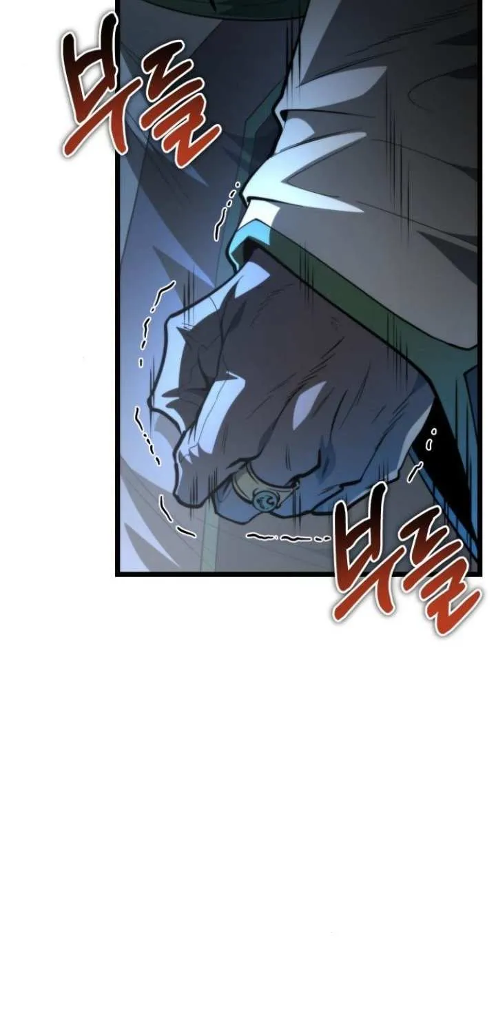 Chapter 83 — page 34