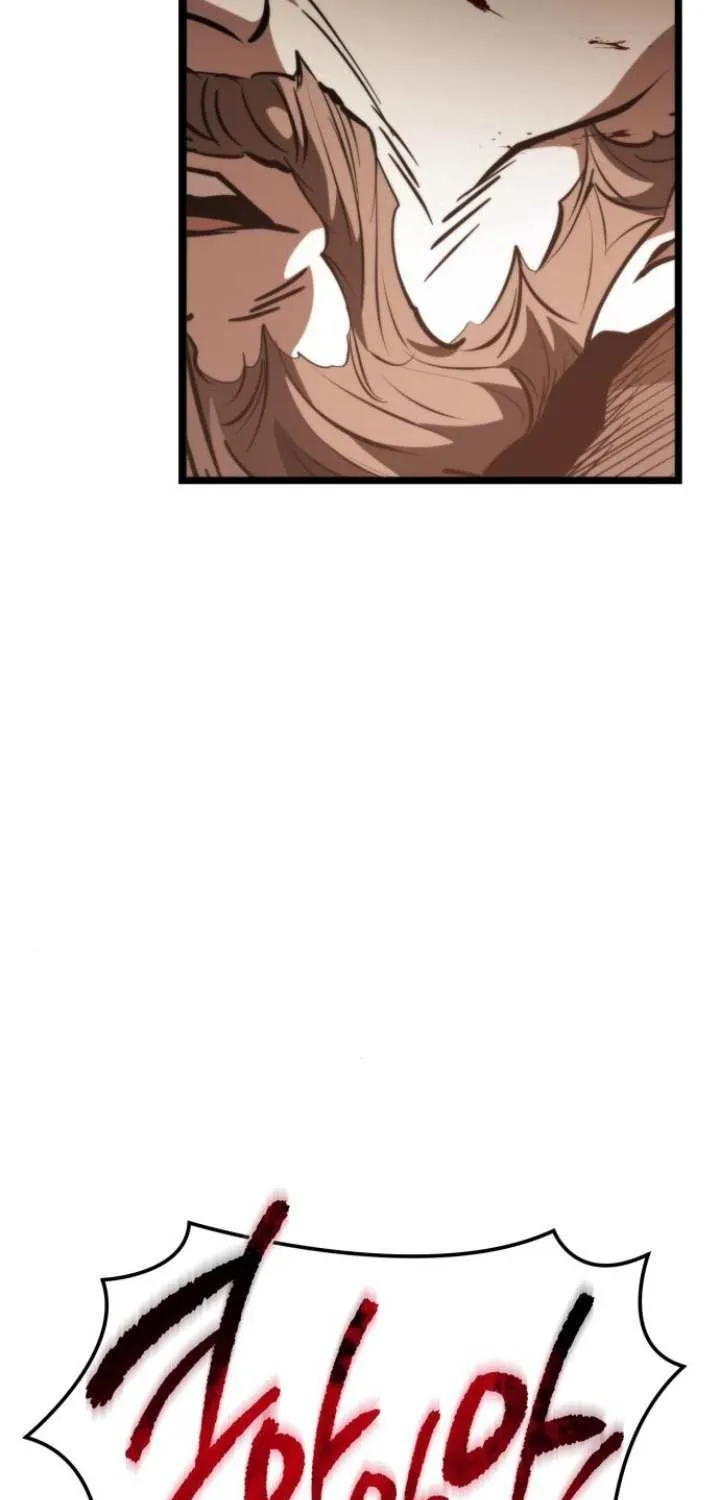 Chapter 83 — page 83