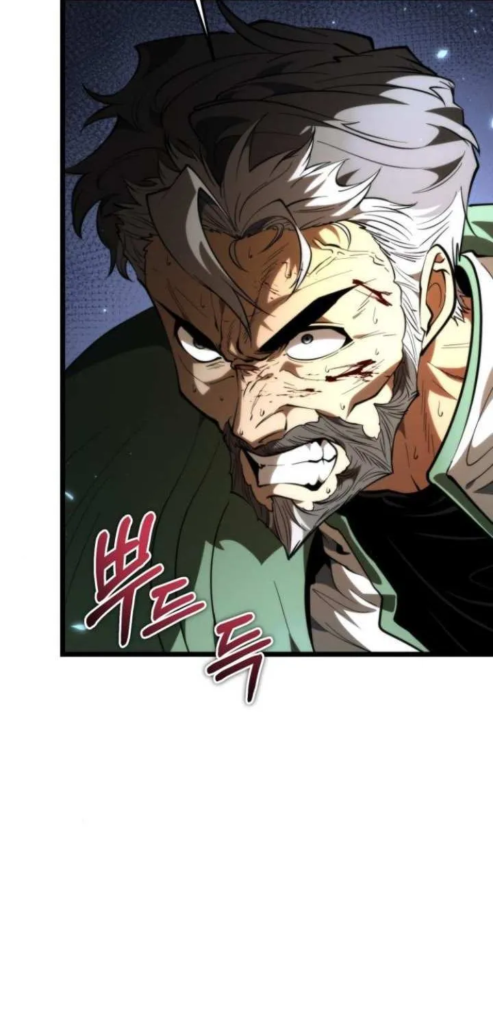 Chapter 83 — page 89