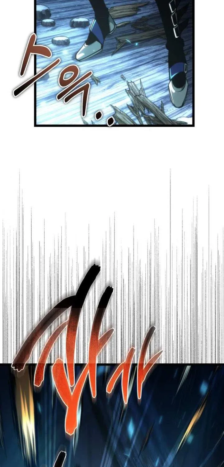 Chapter 84 — page 114