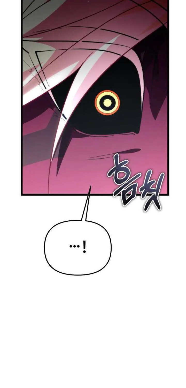 Chapter 85 — page 108