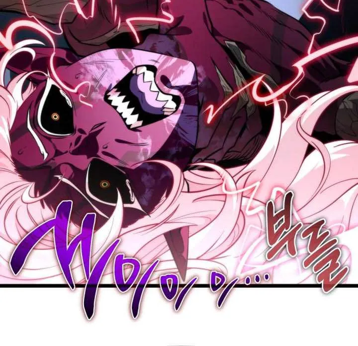 Chapter 85 — page 69