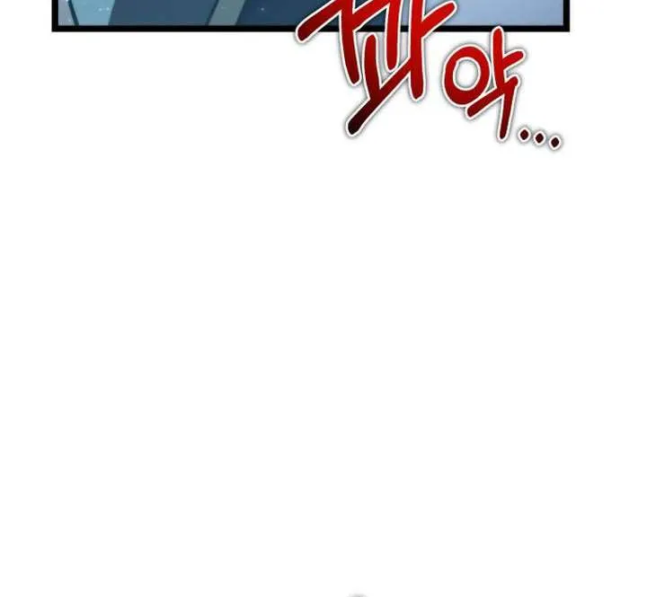 Chapter 85 — page 90