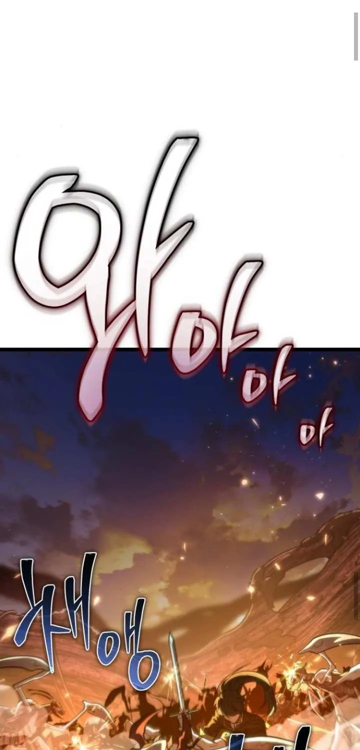 Chapter 86 — page 87
