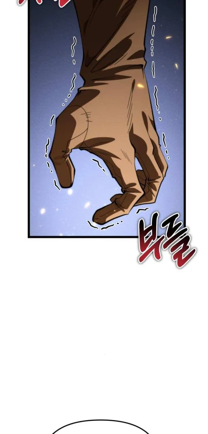 Chapter 87 — page 6