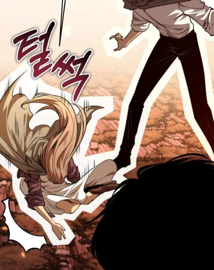 Chapter 87 — page 84