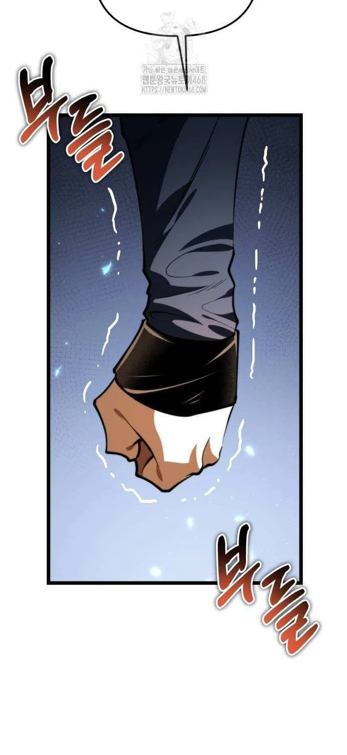 Chapter 88 — page 104