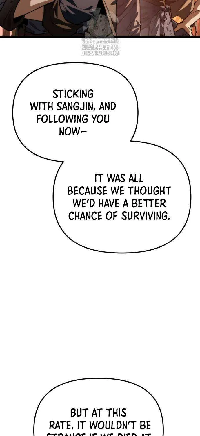 Chapter 88 — page 108