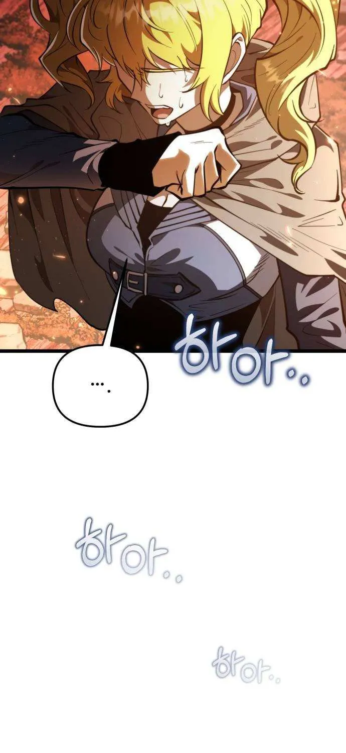 Chapter 88 — page 98