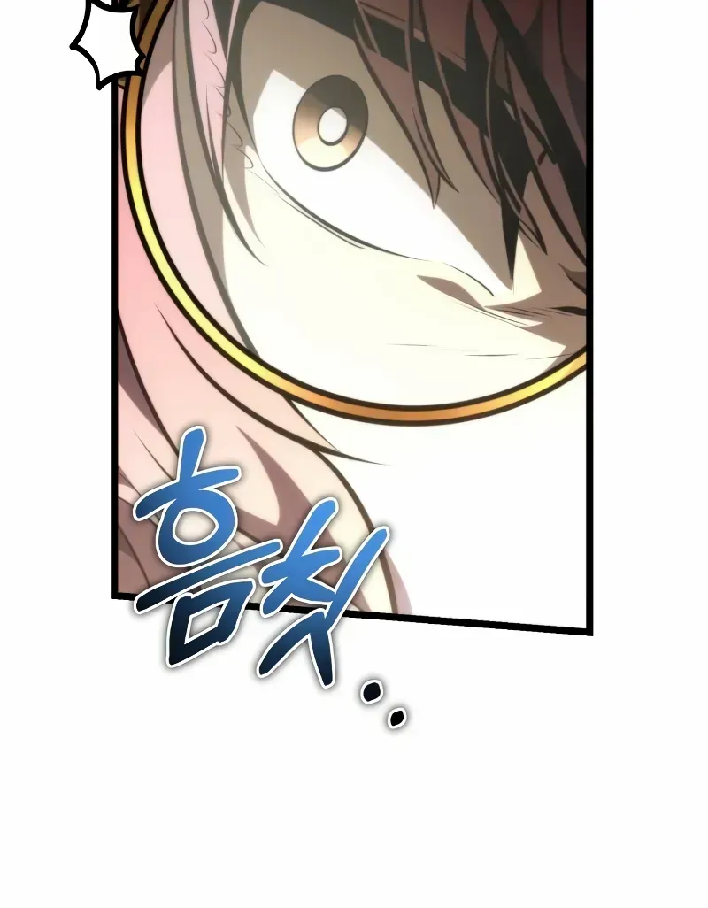 Chapter 89 — page 126