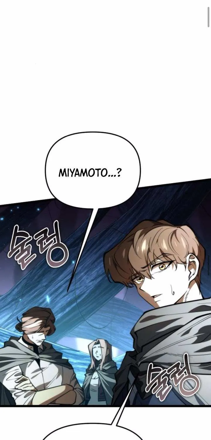 Chapter 90 — page 84