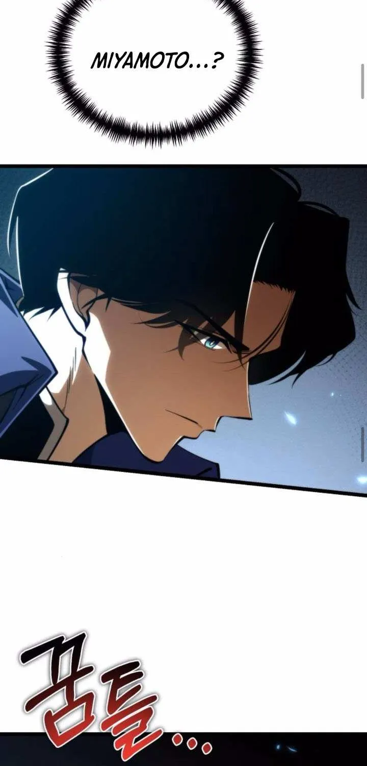 Chapter 90 — page 87