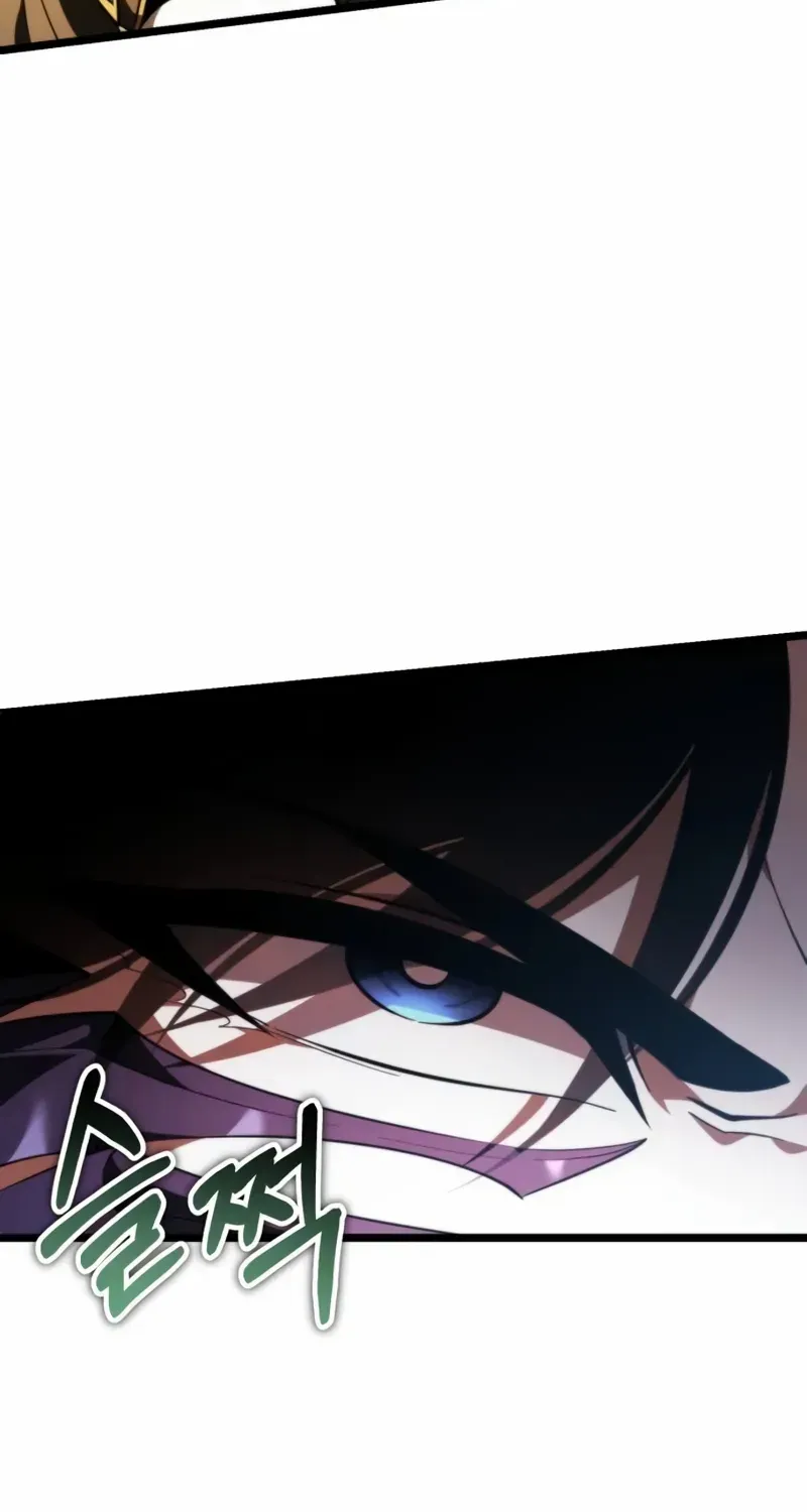 Chapter 91 — page 118