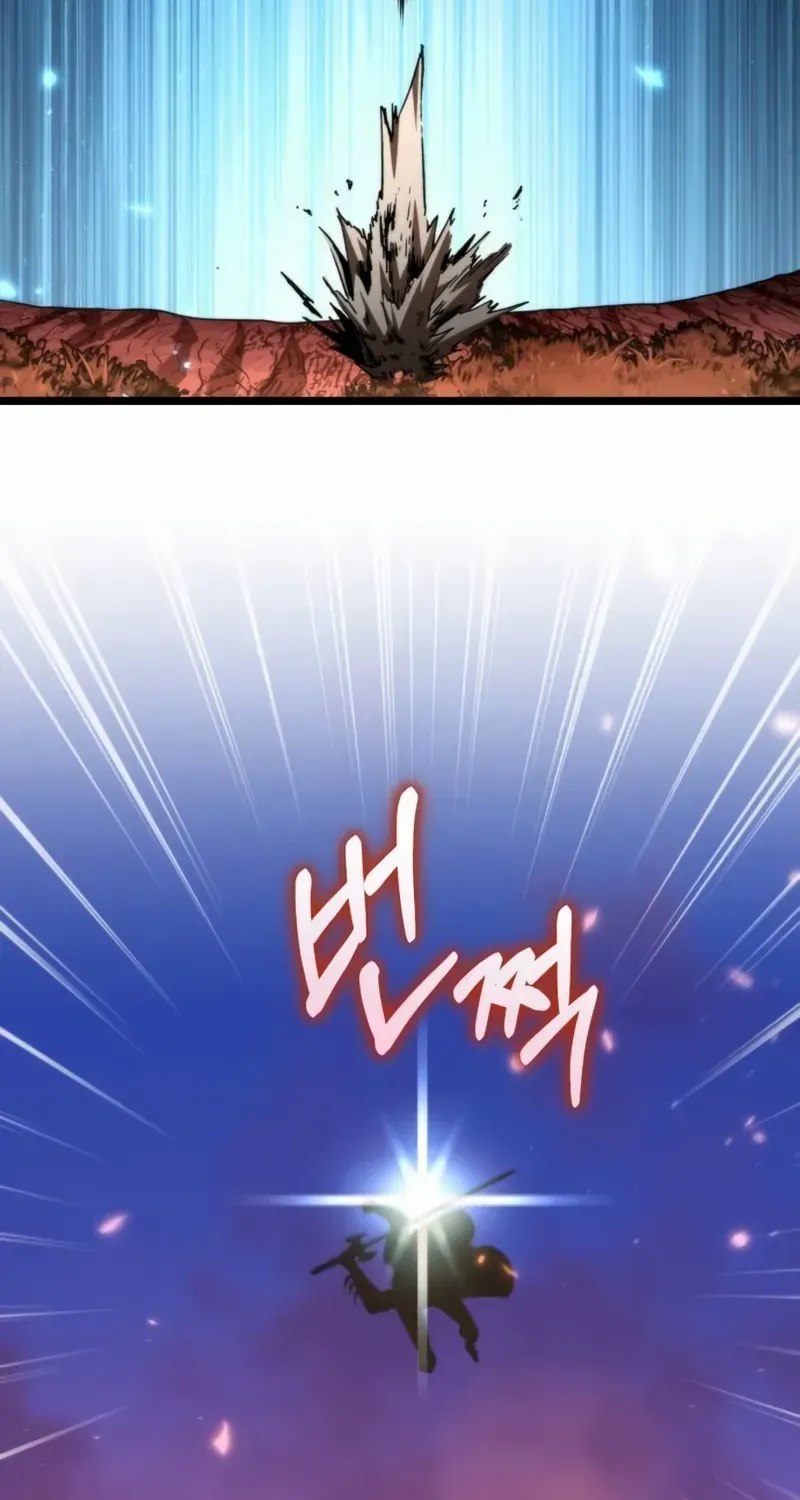 Chapter 91 — page 26