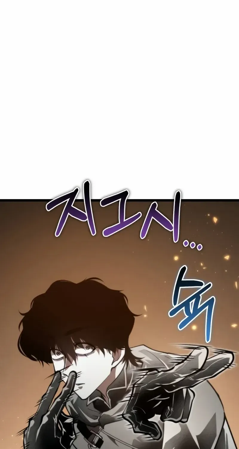 Chapter 91 — page 84