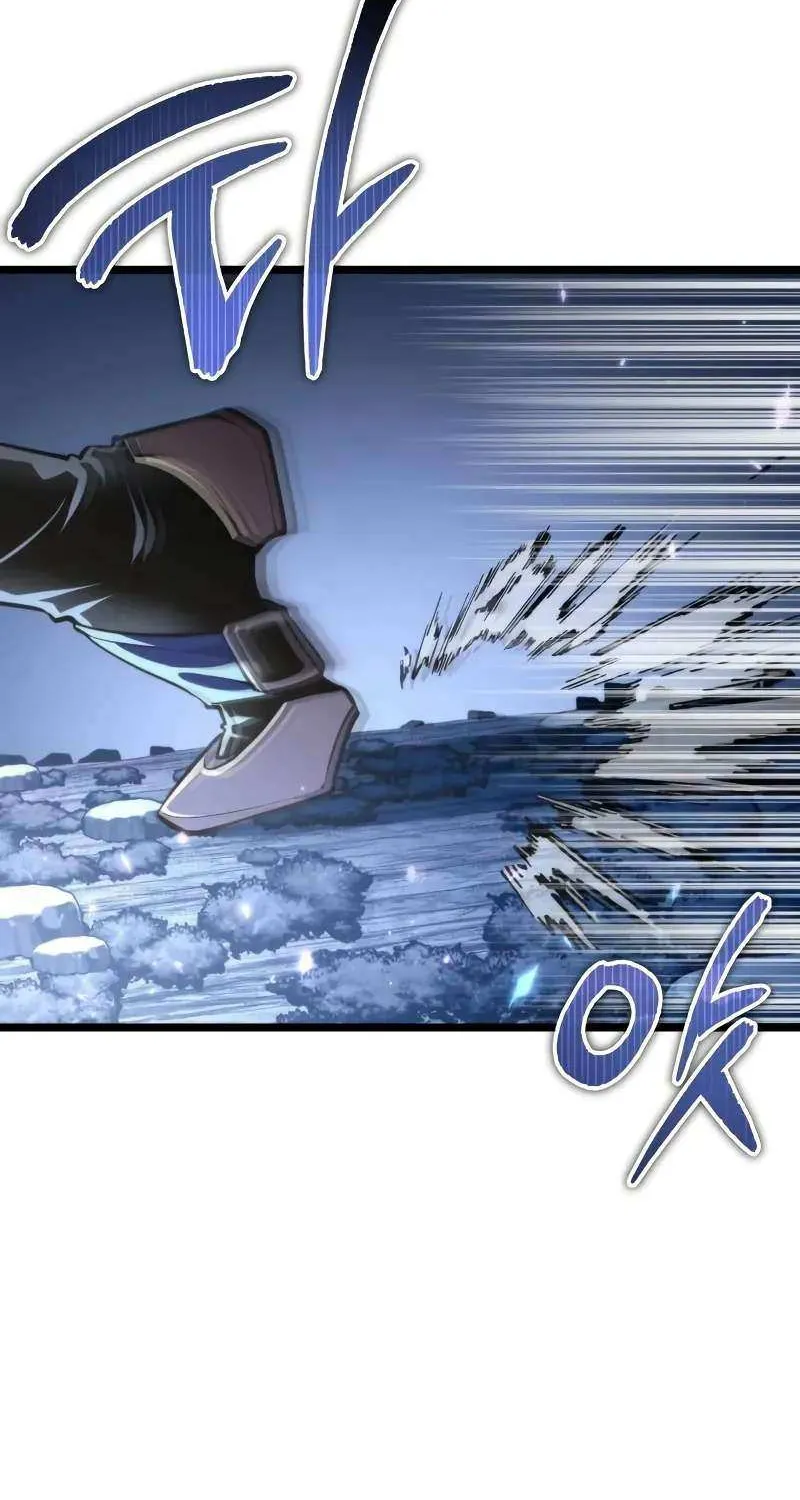 Chapter 92 — page 32