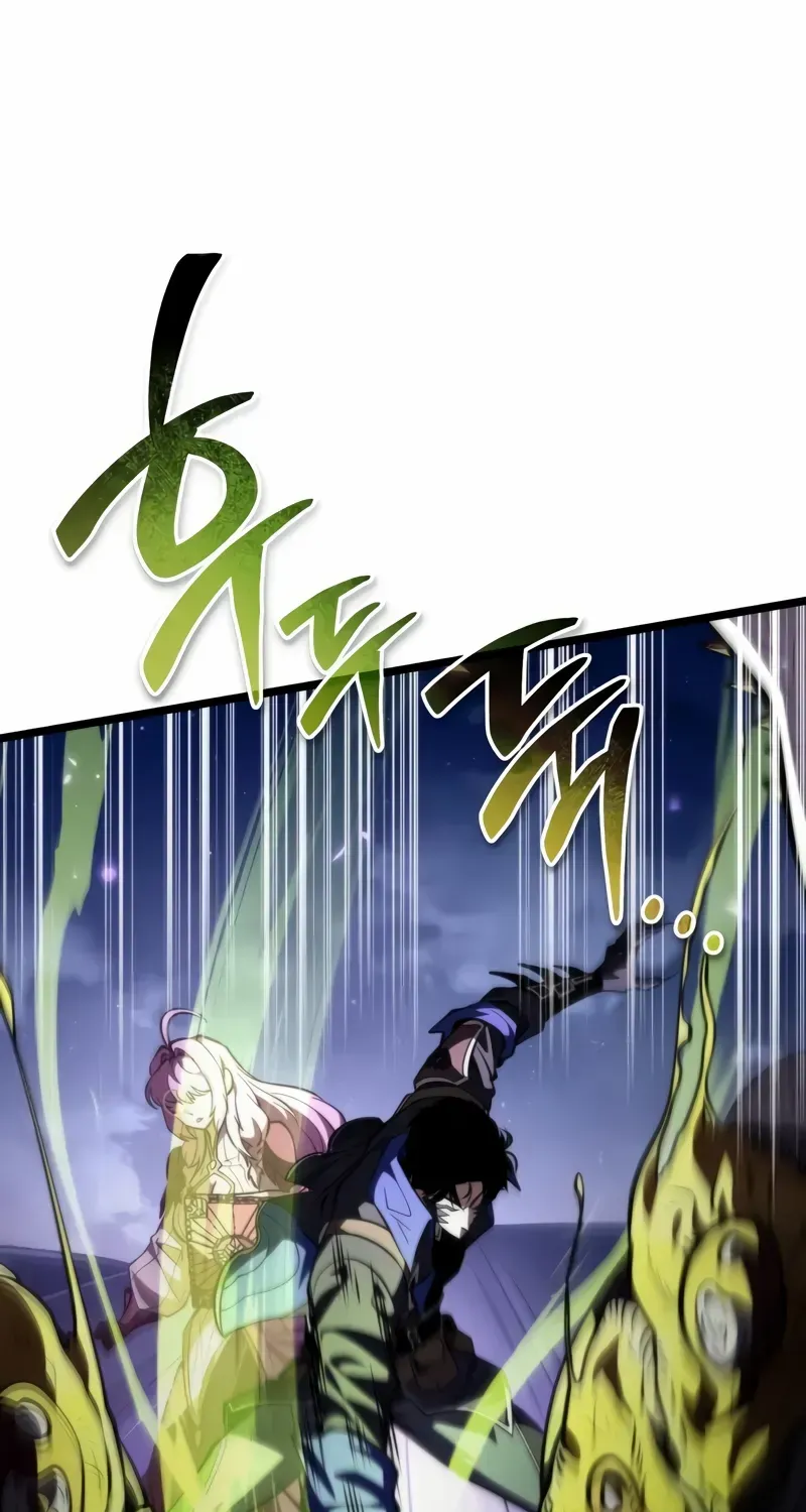 Chapter 93 — page 6
