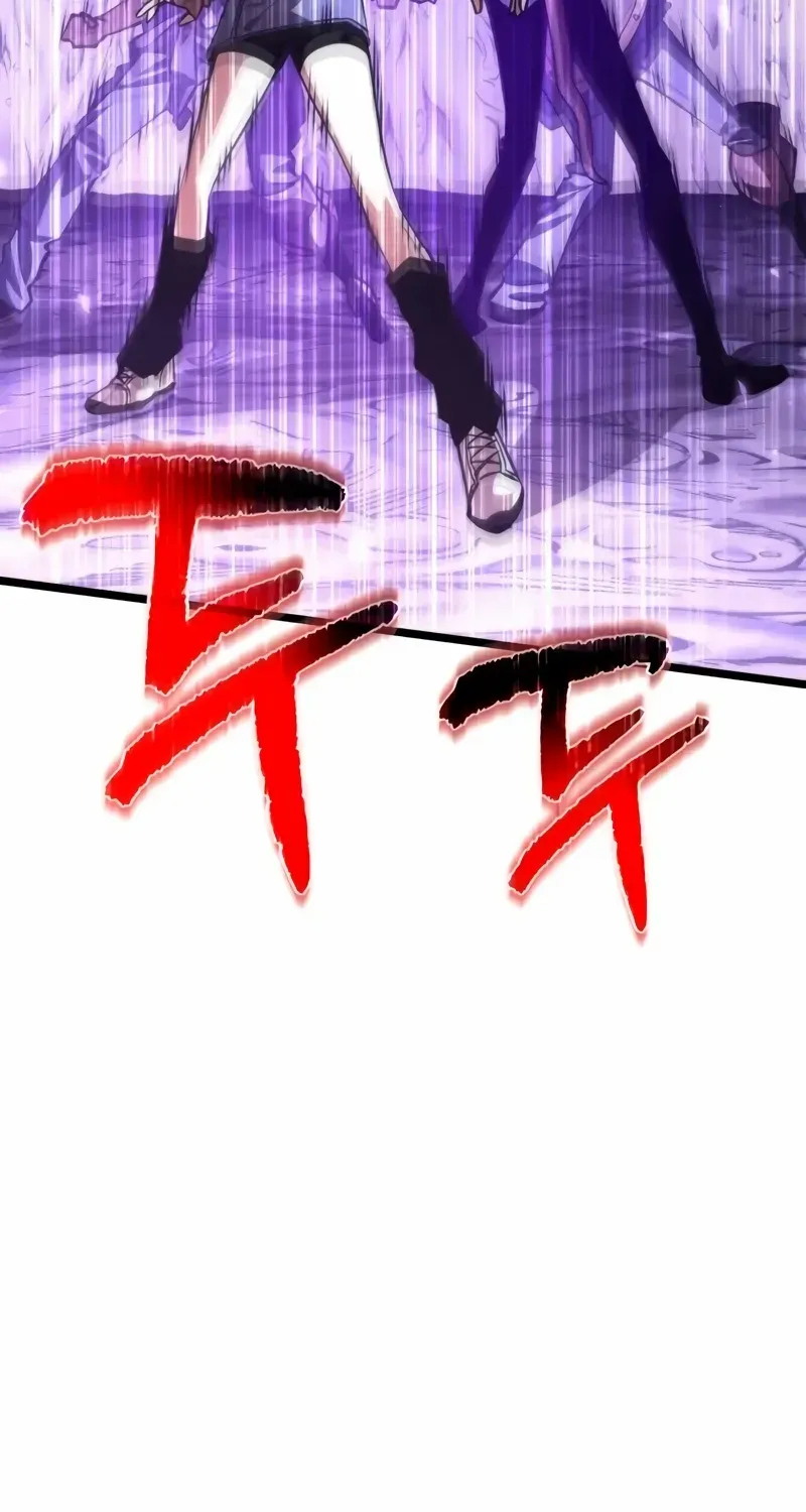 Chapter 93 — page 81