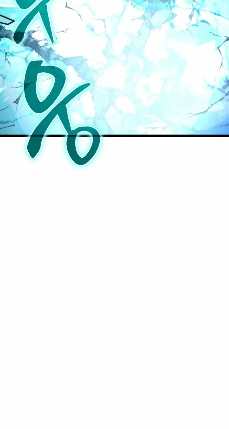 Chapter 94 — page 97