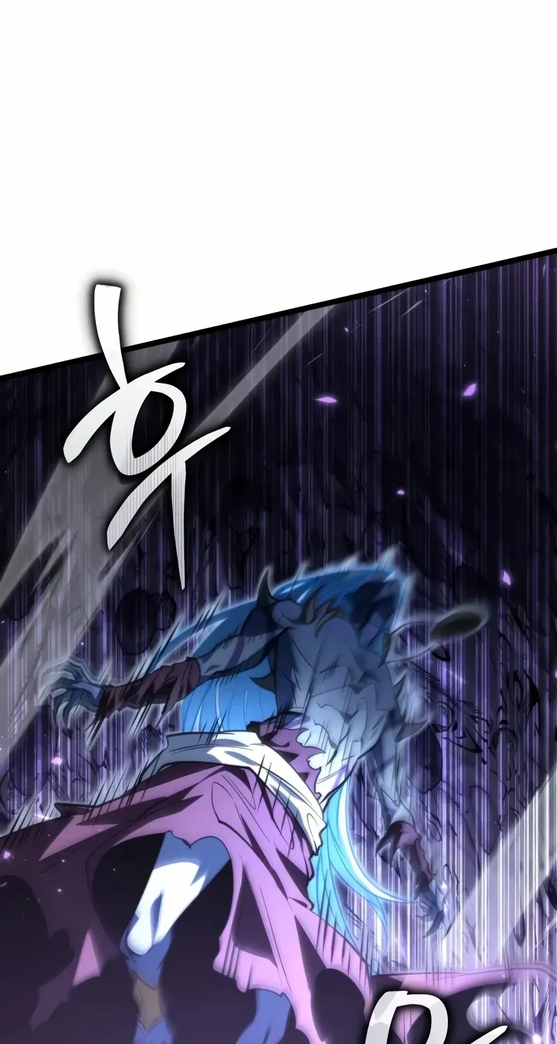 Chapter 96 — page 94